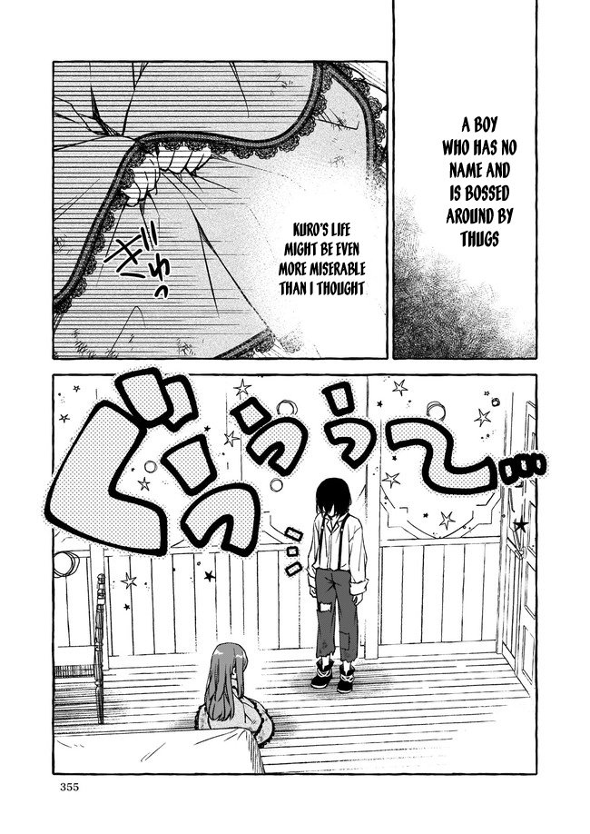 The Villainess Is Blissful Today Too, Thanks to Her Beloved. Chapter 3 Page 13